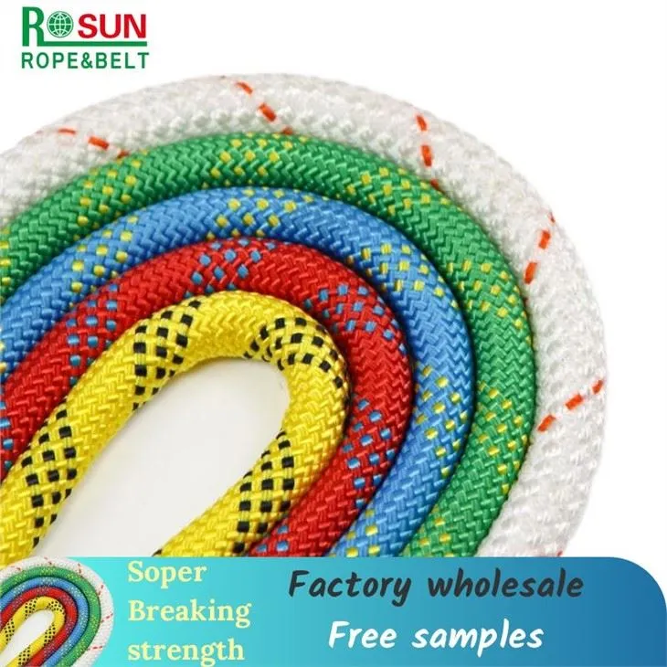 High Tenacity nylon climbing static rope (2)