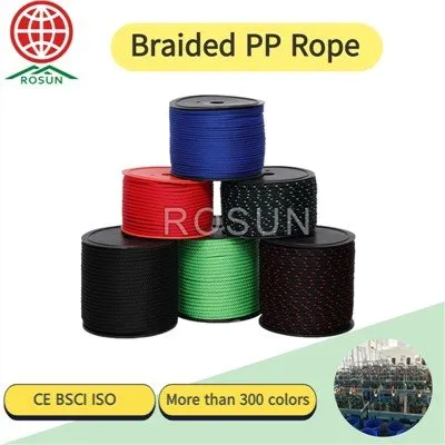 Braided Polypropylene Rope